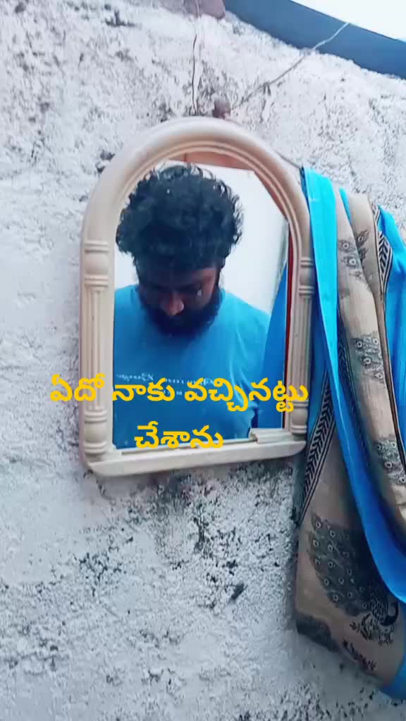 @Sairam Vishwamithra
