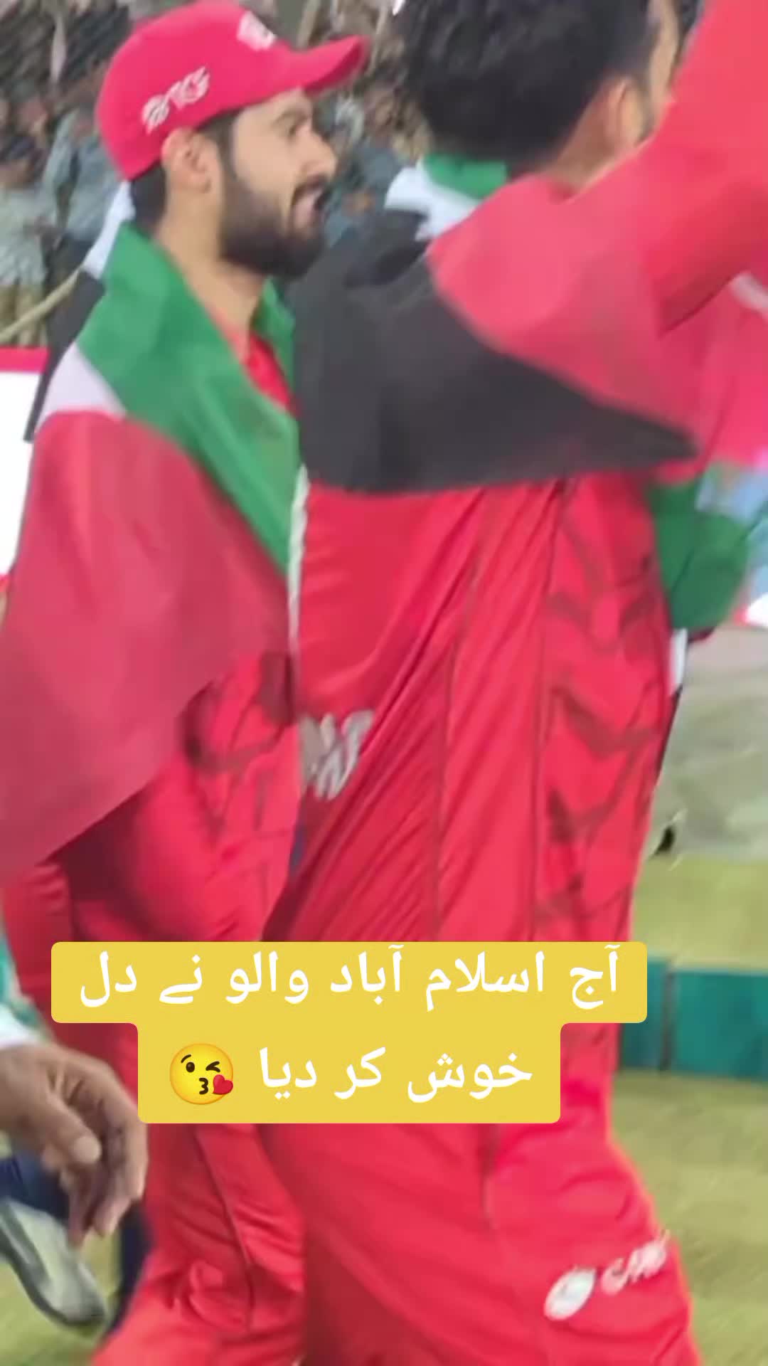 @𝗧𝗮ن𝘄𝗲𝗲𝗿 𝗔𝗵𝗺𝗮𝗱 🍁