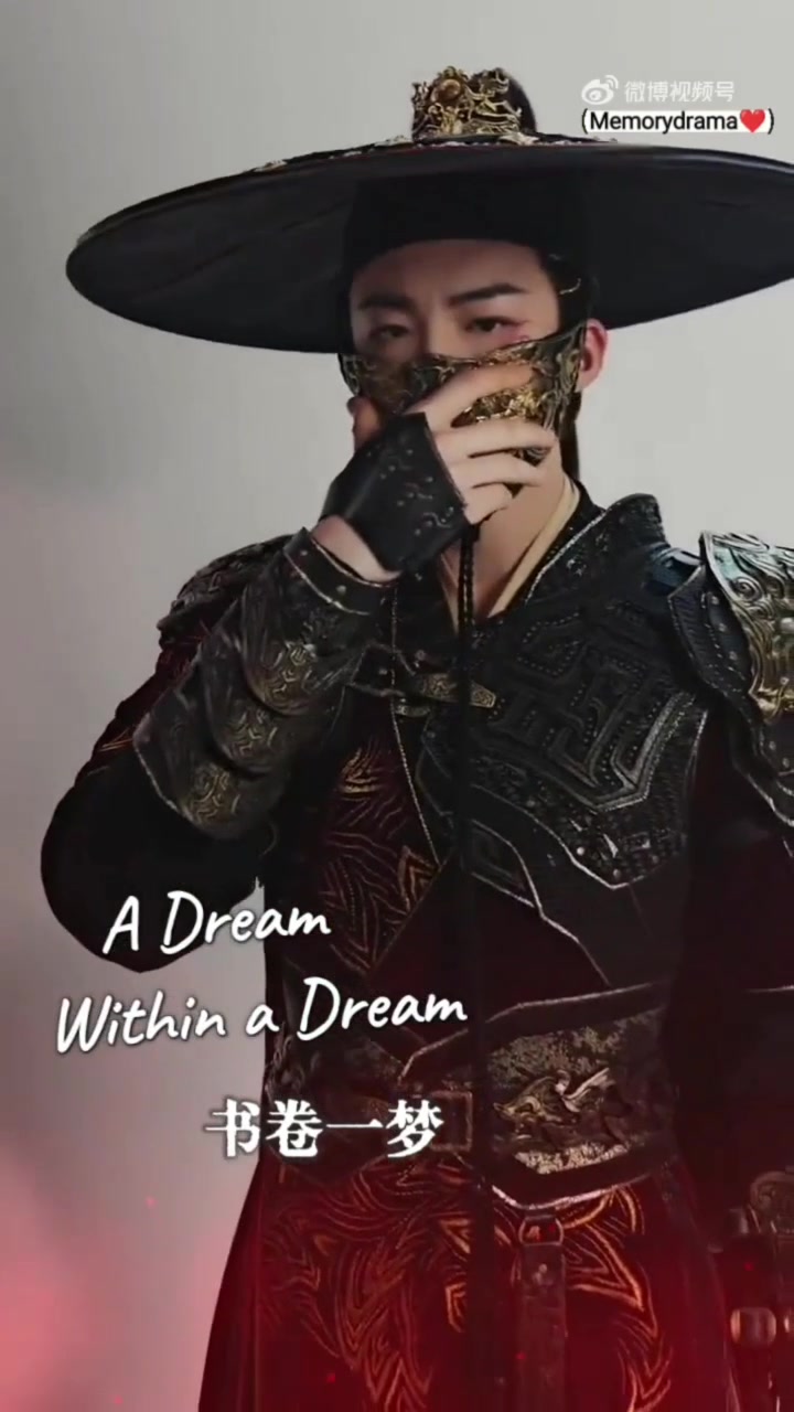 @Memorydrama