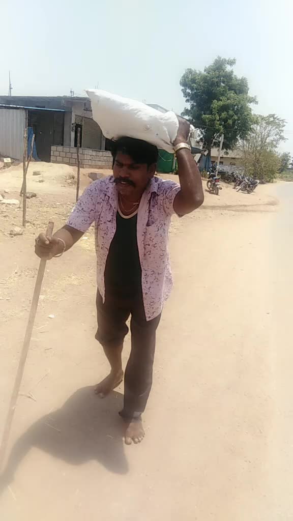 @Dhanthanapally Chinn