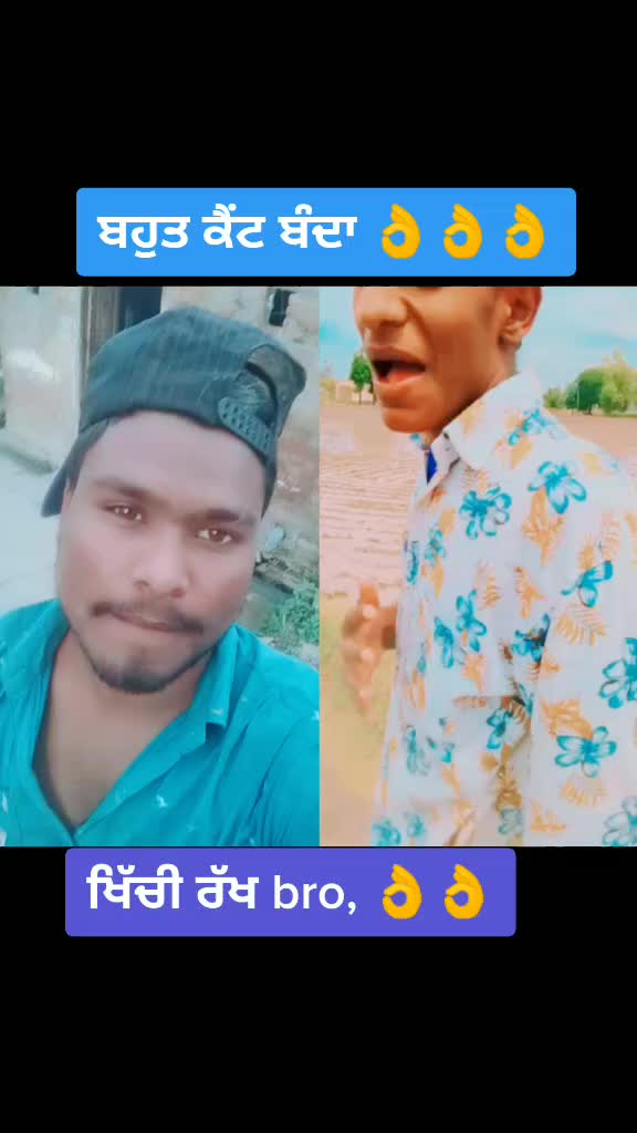 @Fukra Jass