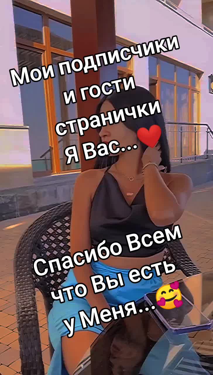 @YANA💞