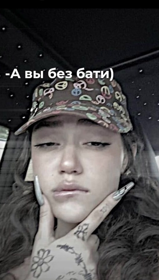 @Америкс🎧🤍