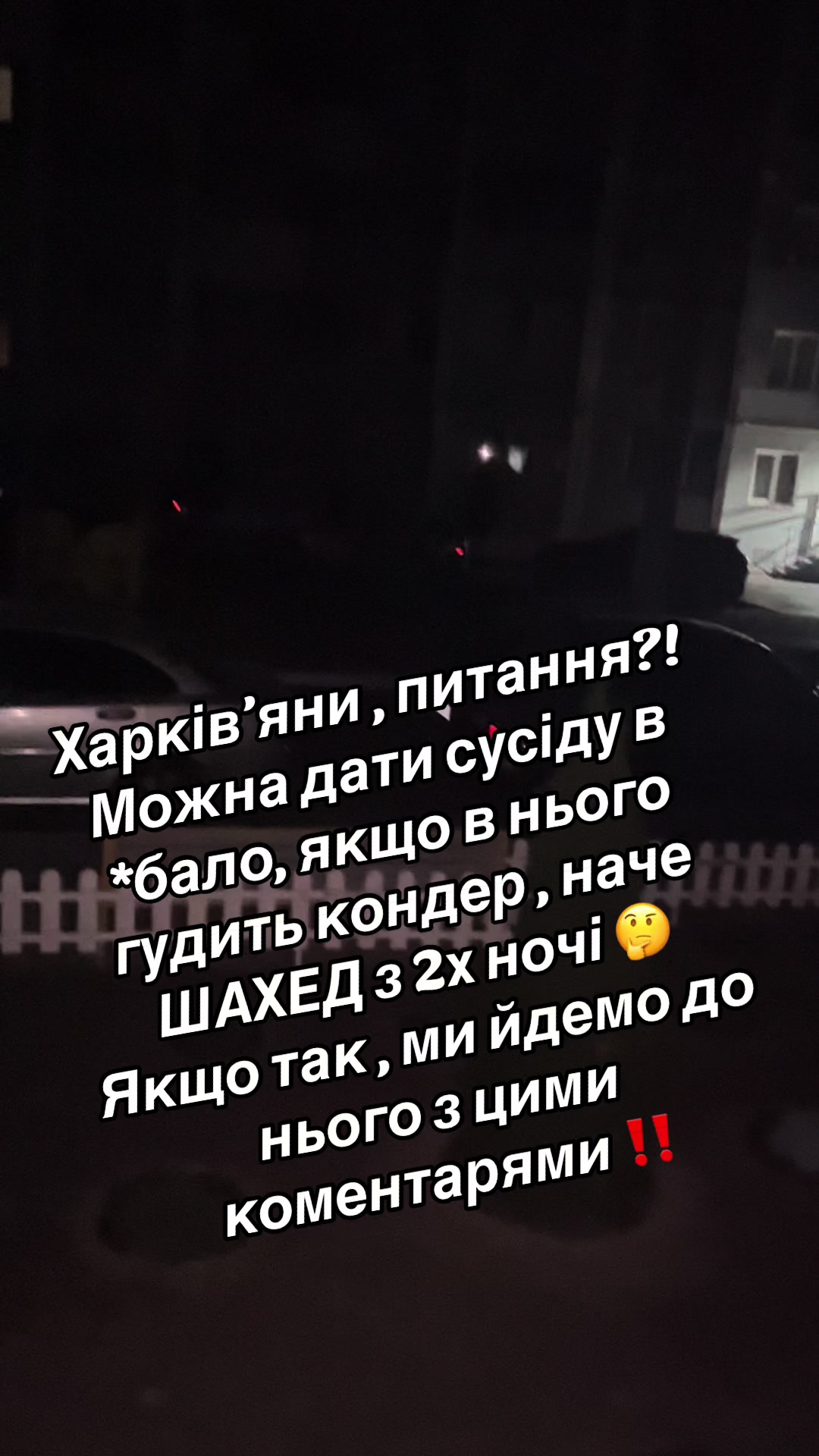 @🦁ViKtOrInO4Ka🦁