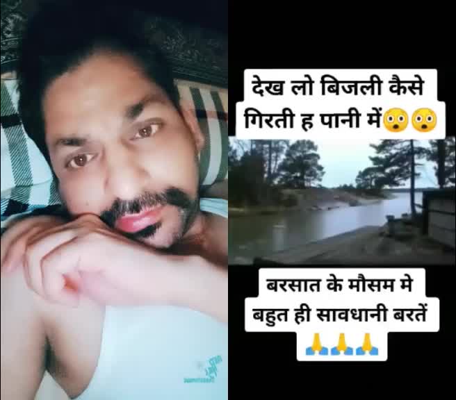 @Rajiv Handa