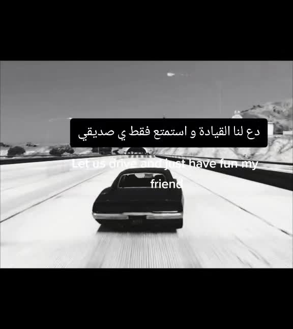 @توباك شاكور😎