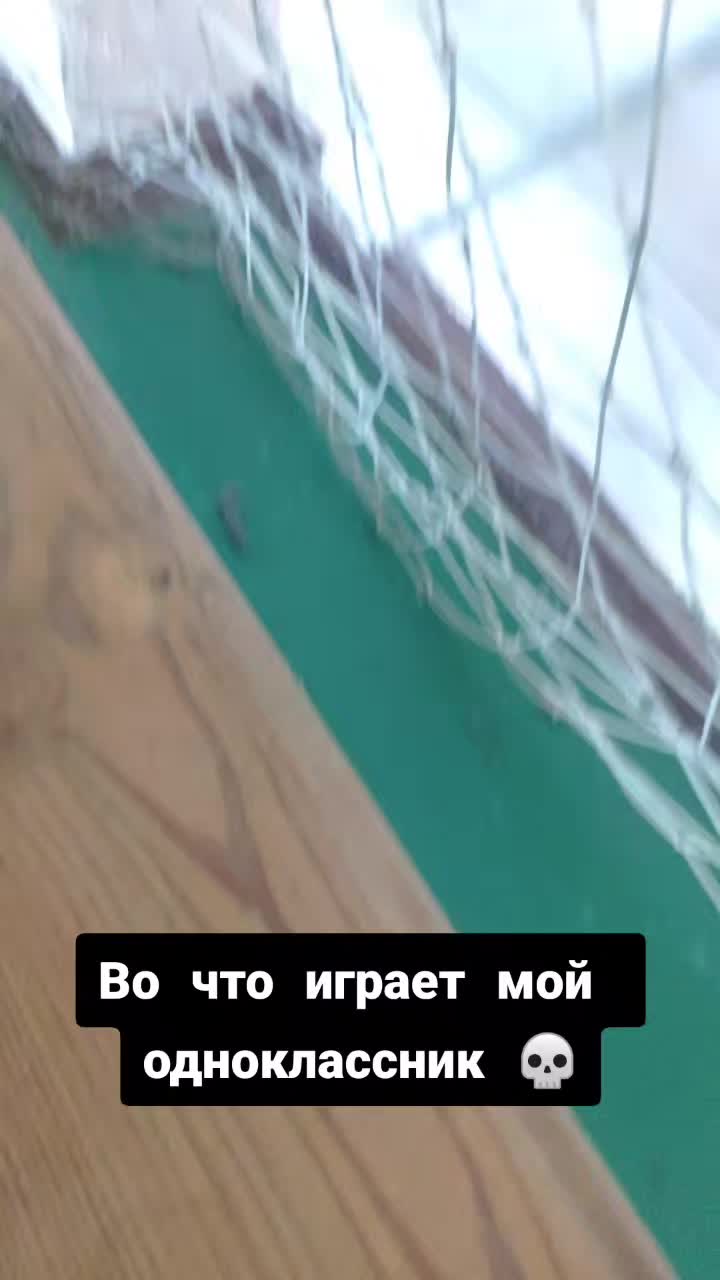 @Имя
