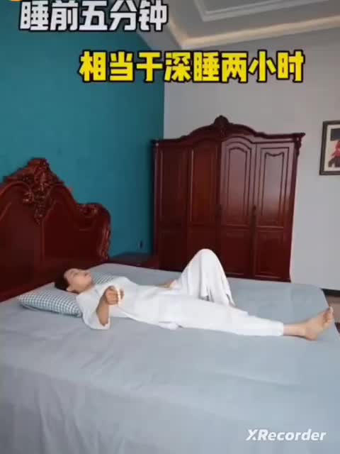 @葳葳愛旅遊