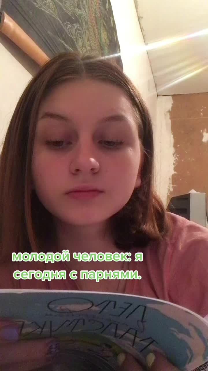 @Бук📚