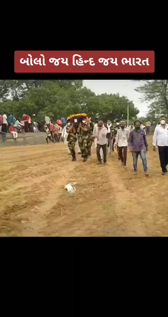 @🗡️ઓતરાદી યશપાલ 🗡️