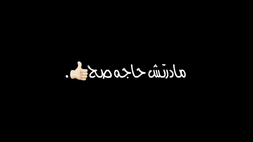 @مـصممk-a-y.r-ee😝