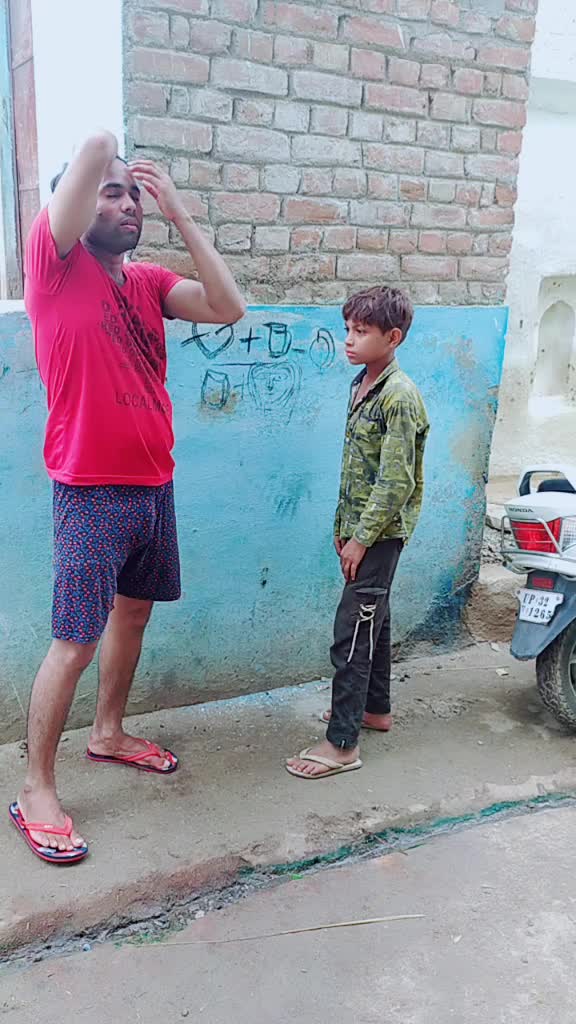 @Gulaam Waris