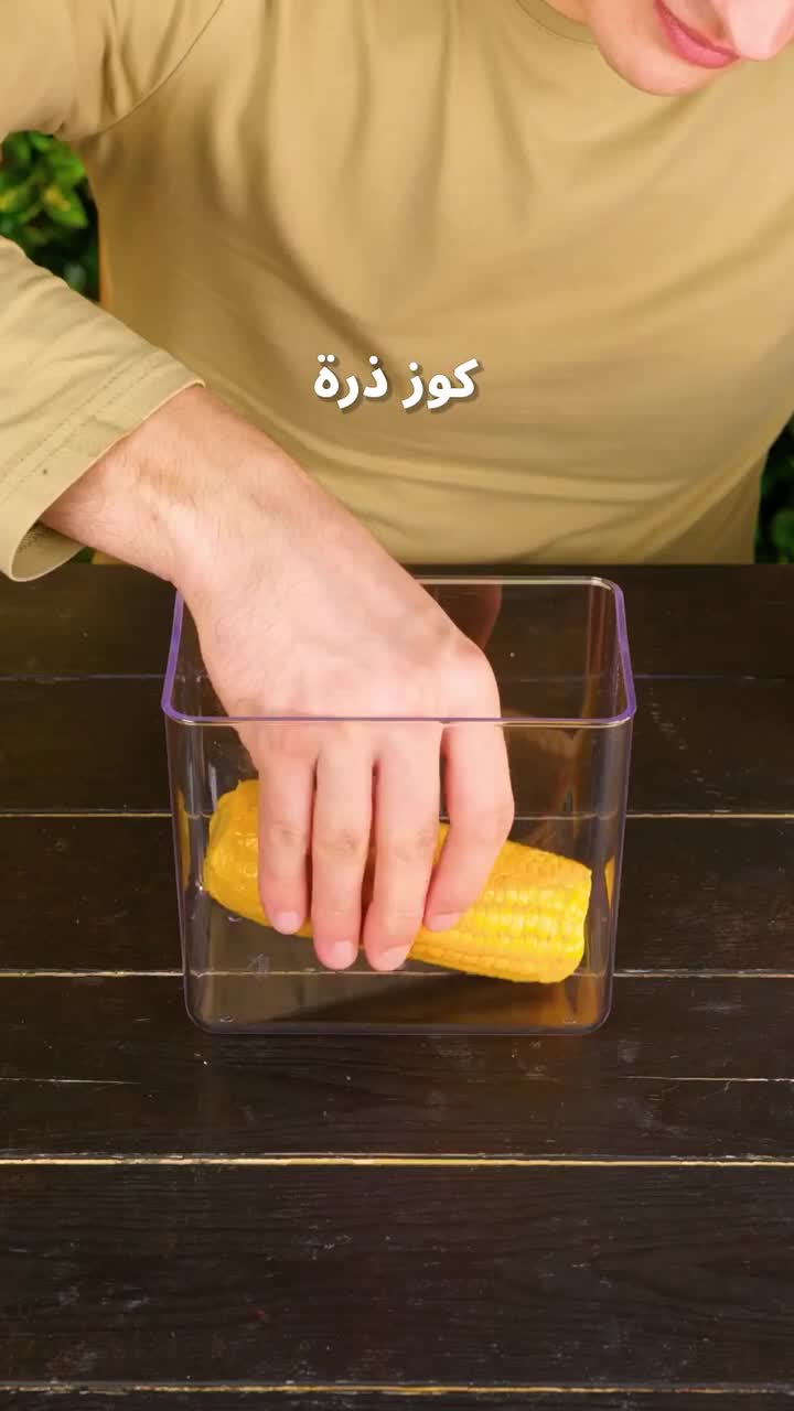 @حرف ابداعية&mdash; shorts
