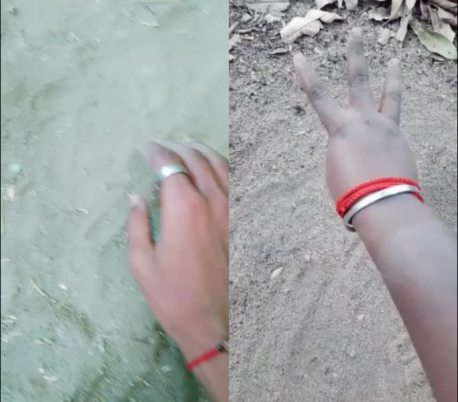@pop ஜனா