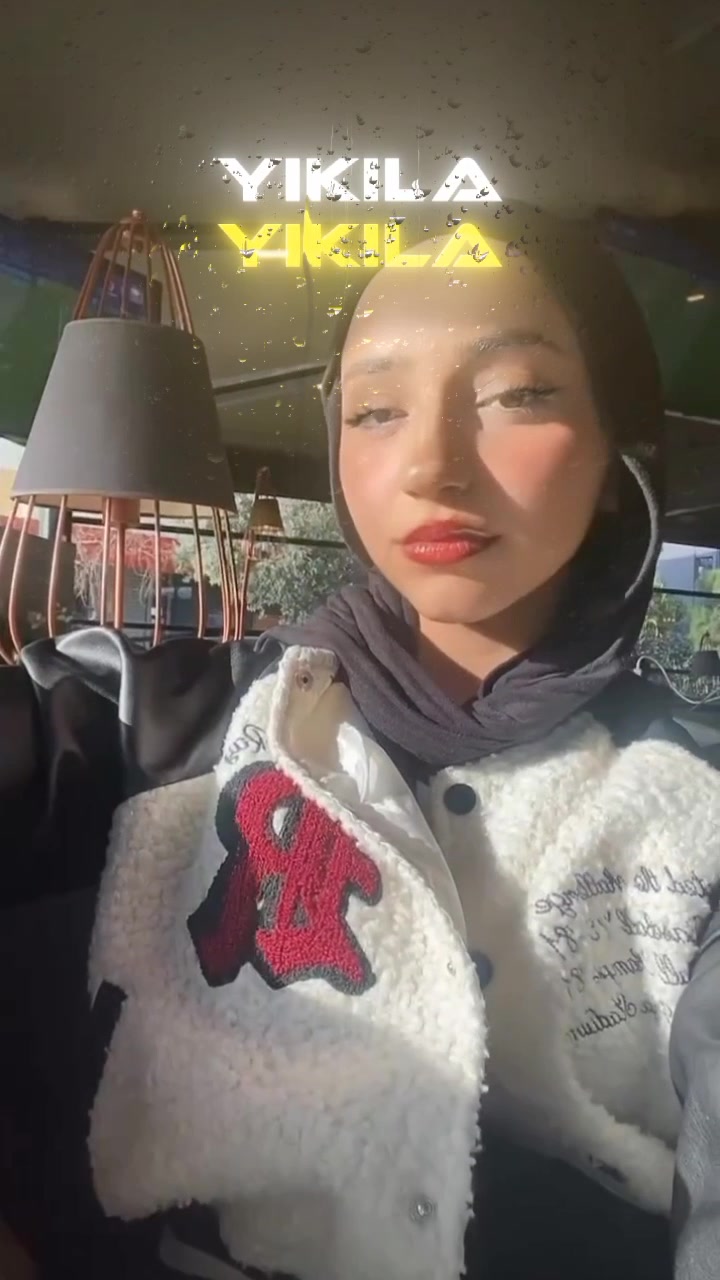 @ebruş