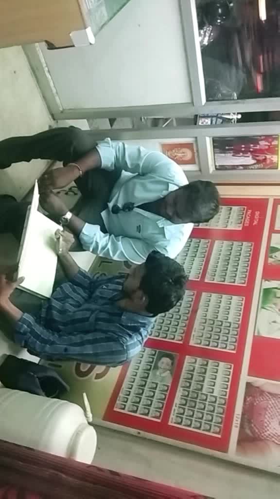 @Arul Murugan