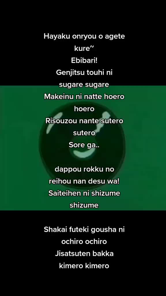 @стул нагито