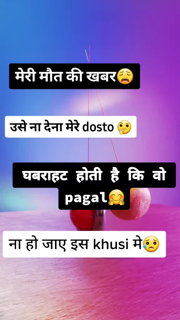 @😦 pagal & boy 💞💞💞💞