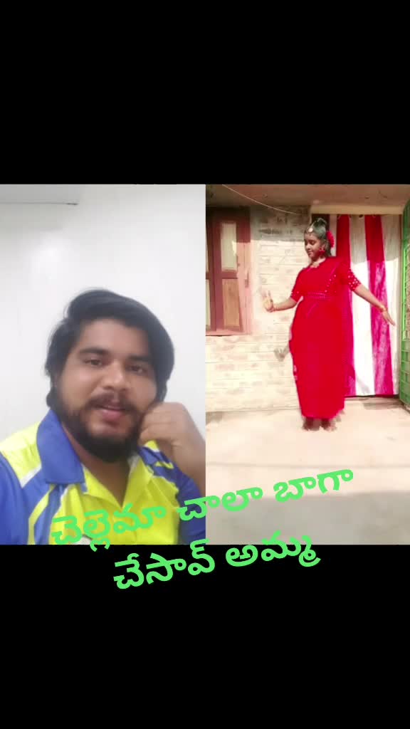 @Arjju Bhai