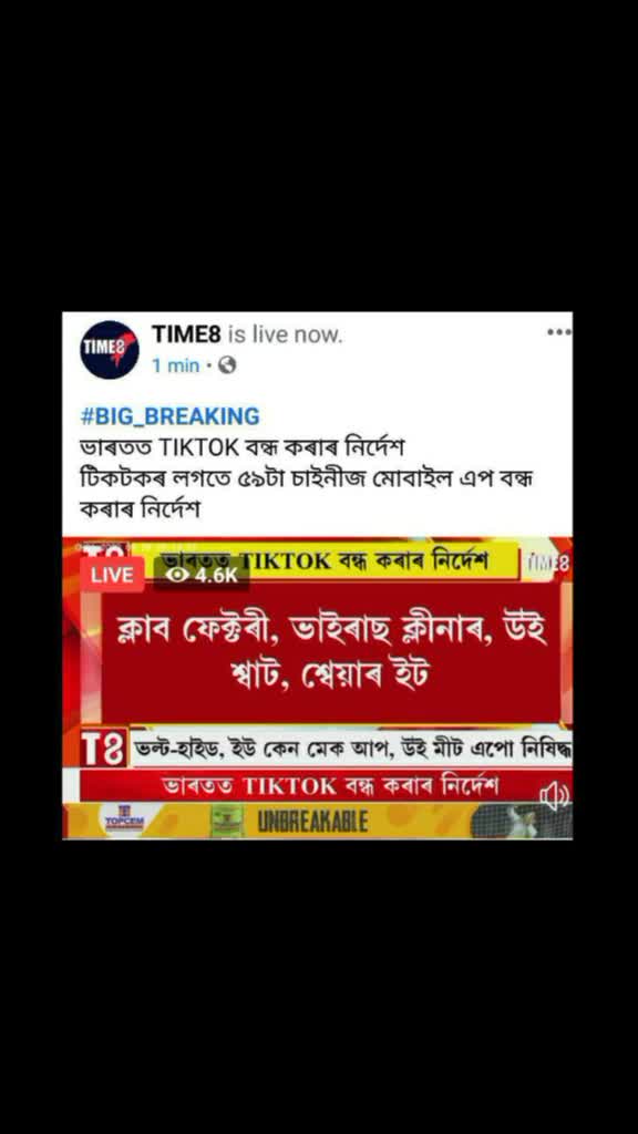 @😘♥️dhun maina♥️😘