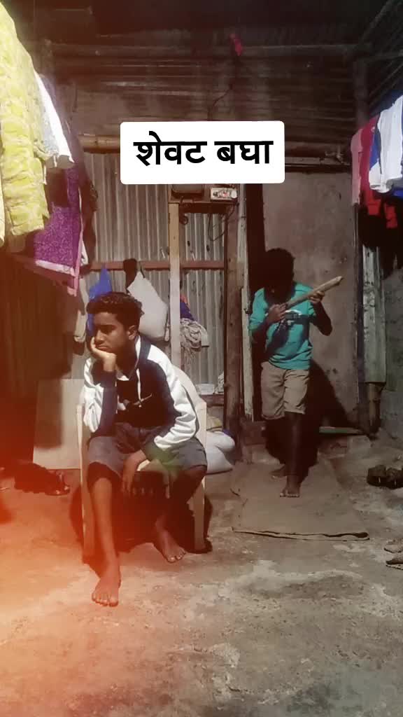 @Rohit Mane