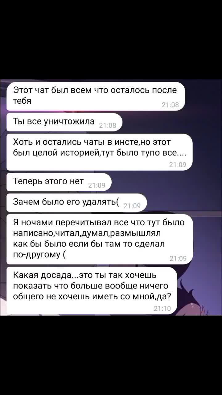 @💔
