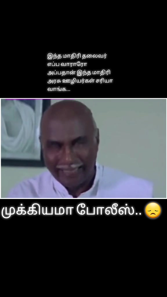 @Dinesh Raja