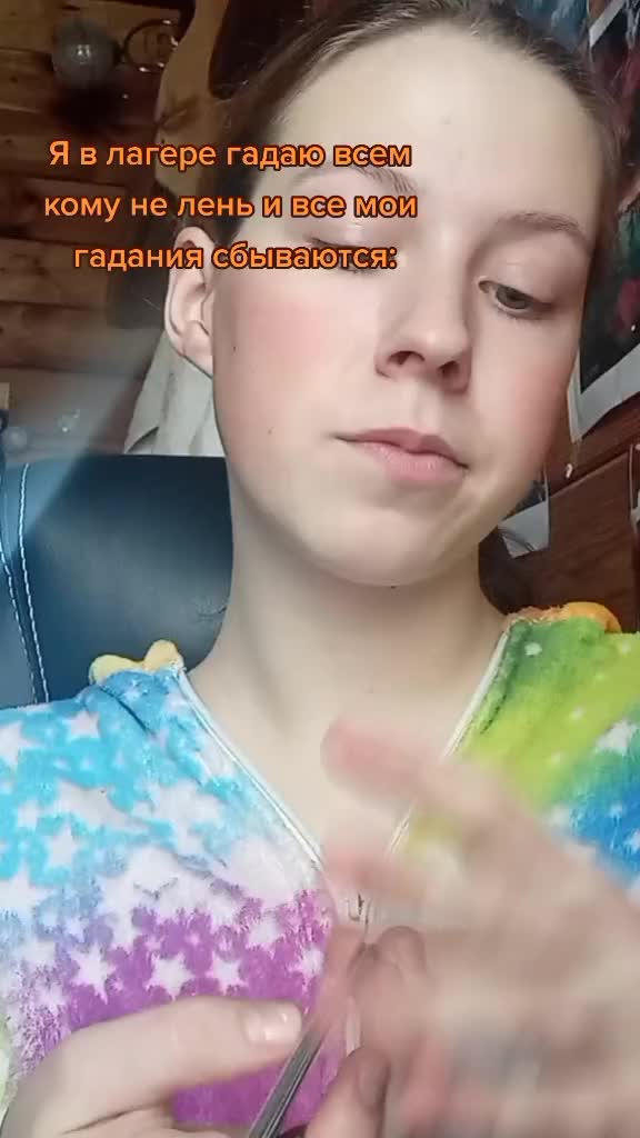 @🥥 Кокосик 🥥