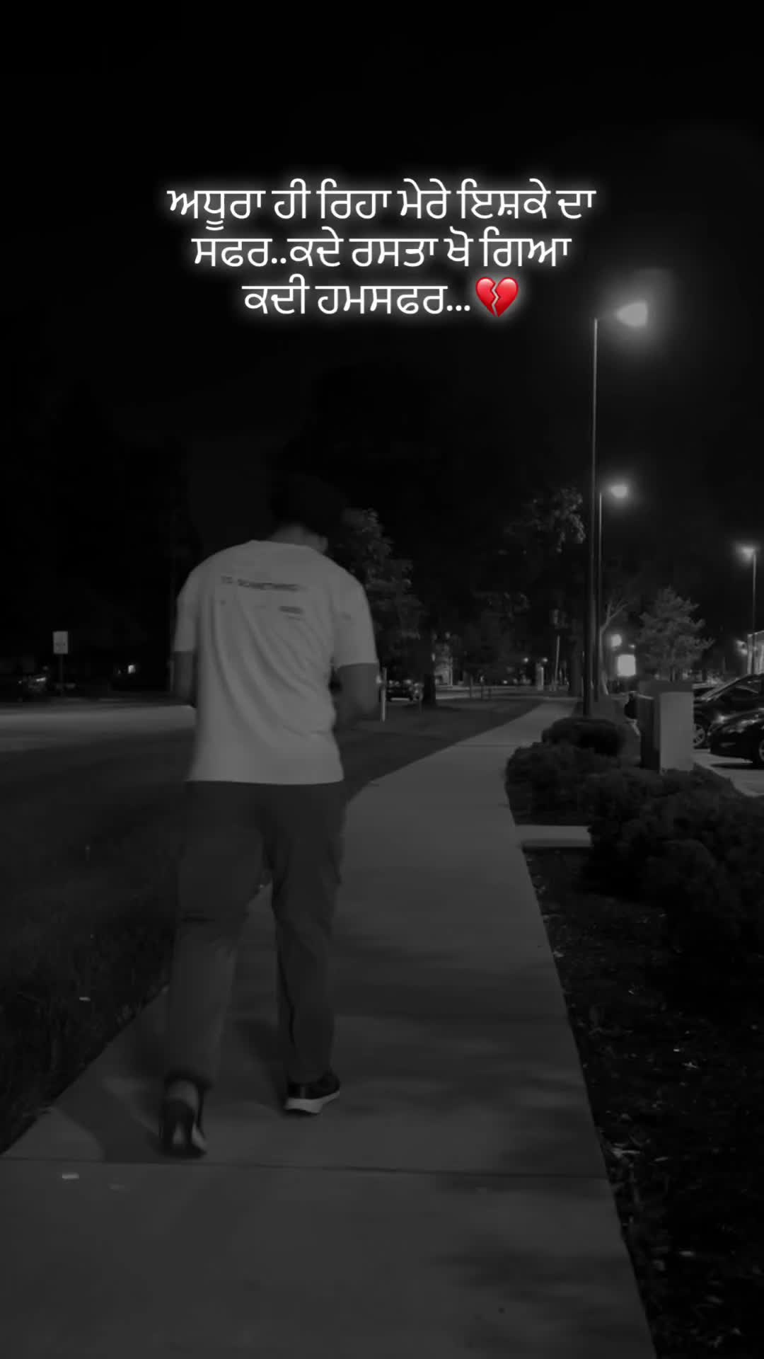 @ਭੰਡਾਲ ਸਾਬ ☠️