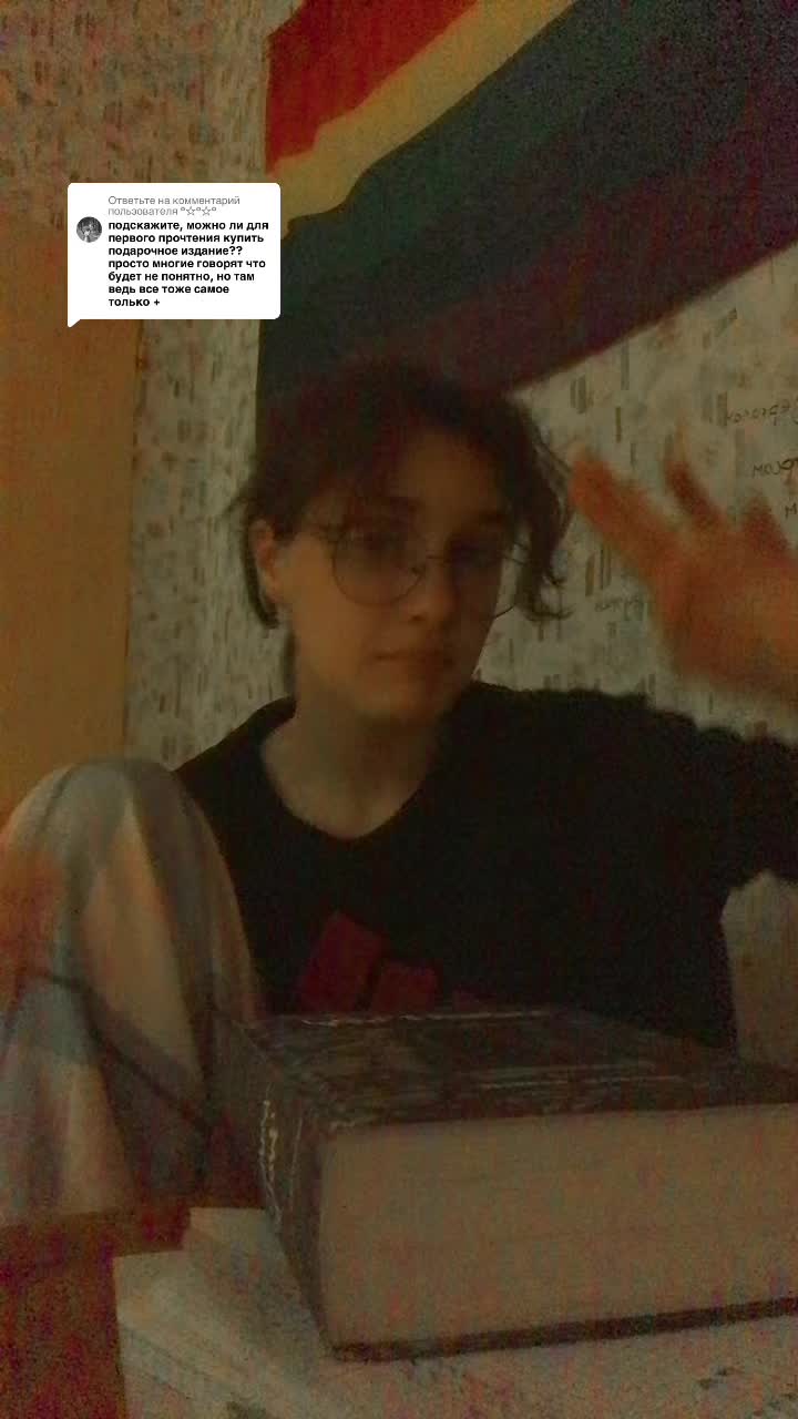 @кленовый лист