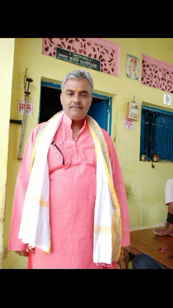 @pushpendra Singh