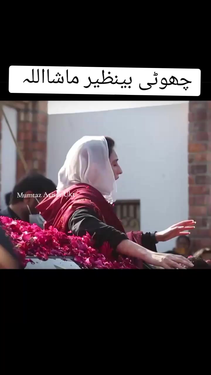 @Mumtaz Arisar786😍