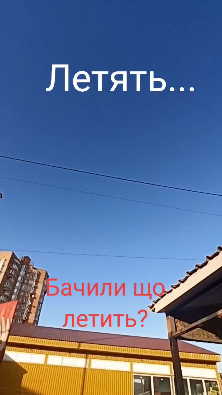 @Atletik brother@Ruslan