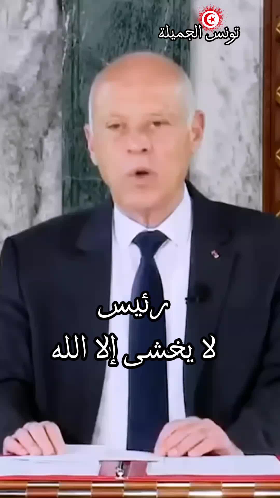 @تــونــس الجــمــيــلــة ☪