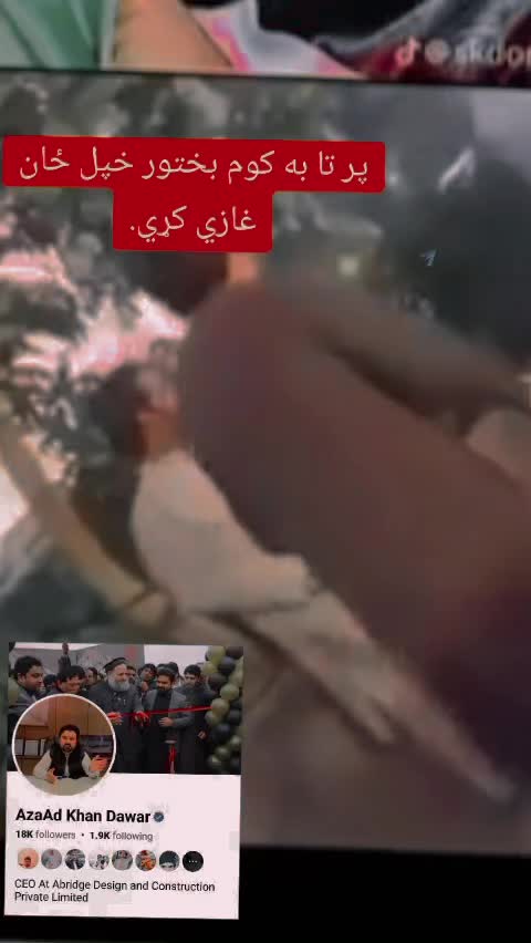 @zahidfannah