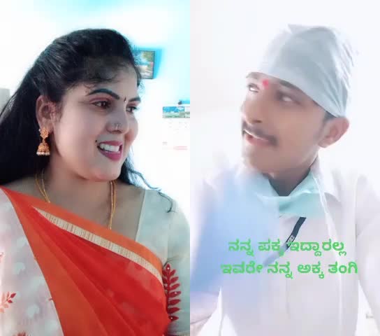 @😍preethi😍