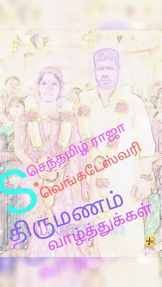 @siva
