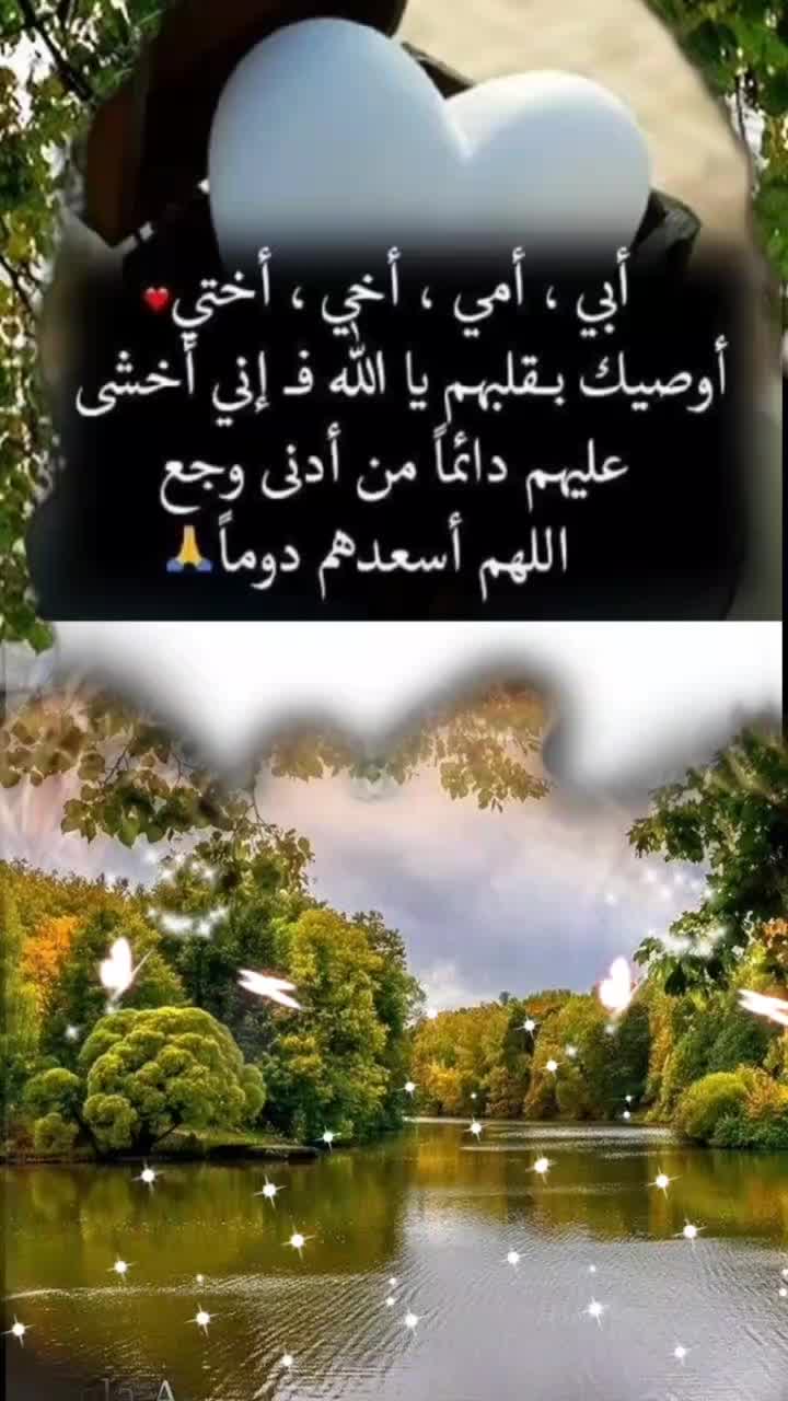 @《《《عـبـدالـوهـاب》》》