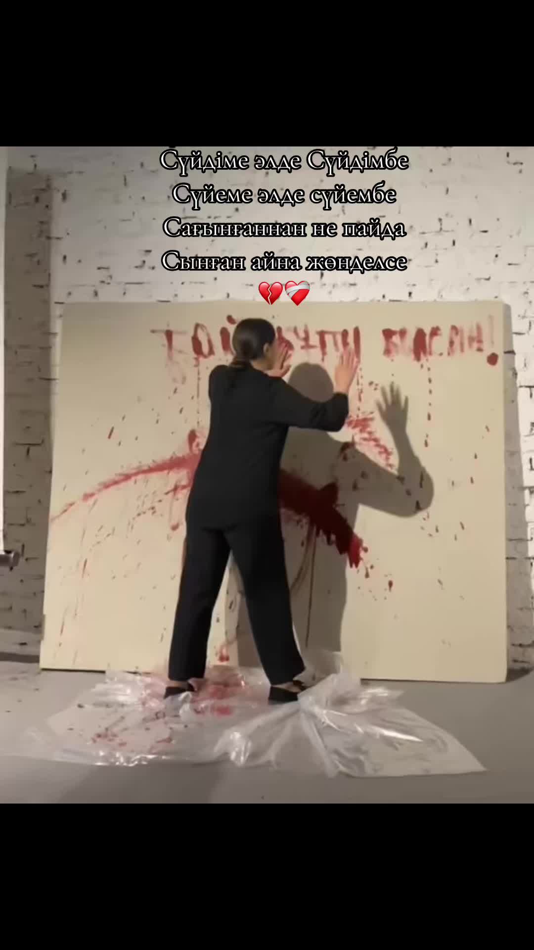 @Кішкентәй🫀