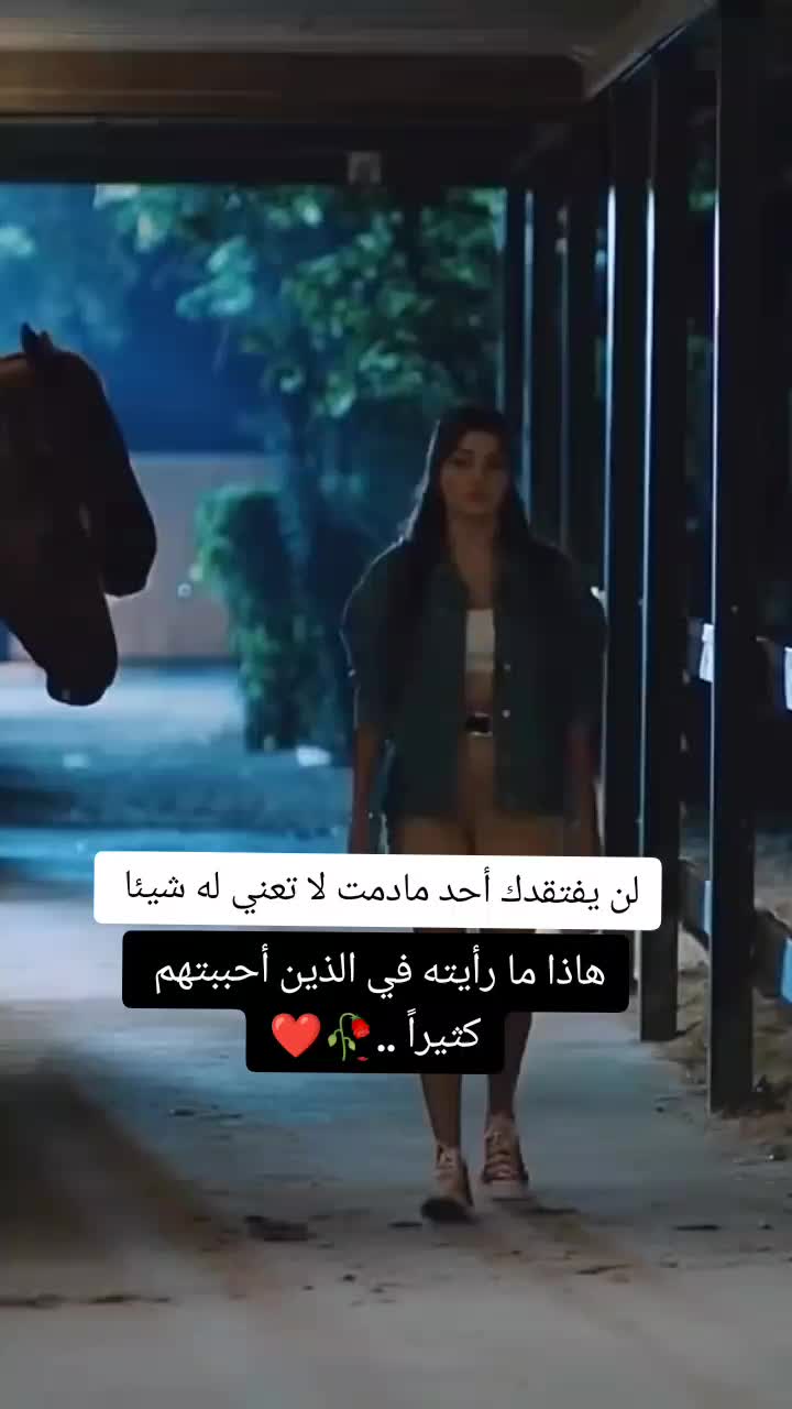 @Rania