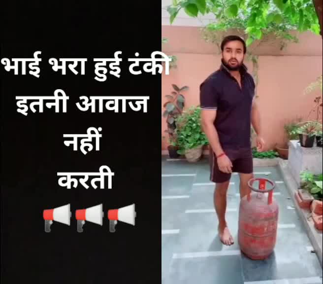 @Sunil Mandrai
