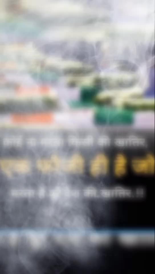 @Ïñdìãñ àrmy