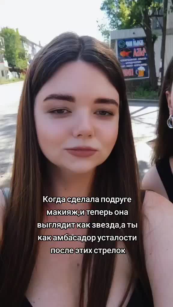 @Алла Стефаненко👸