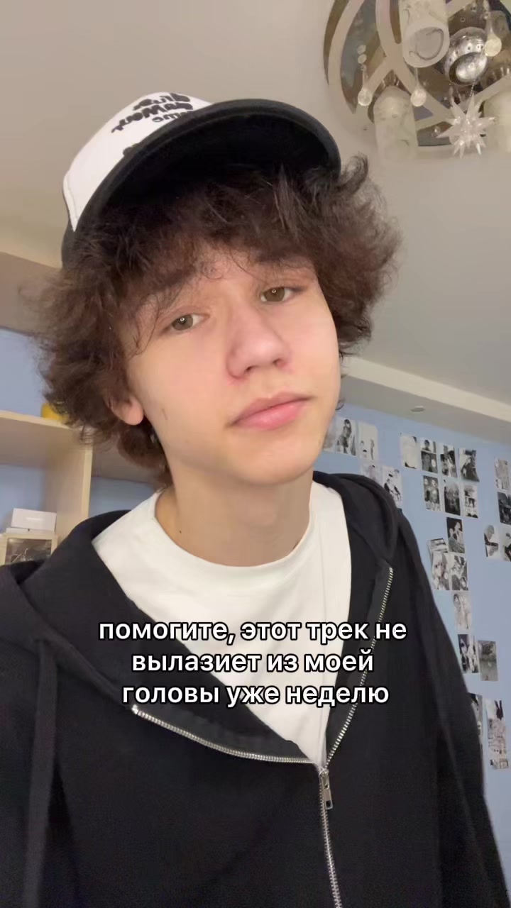 @димачка кайзер😈