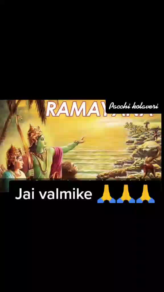 @Pacchi Kolaveri