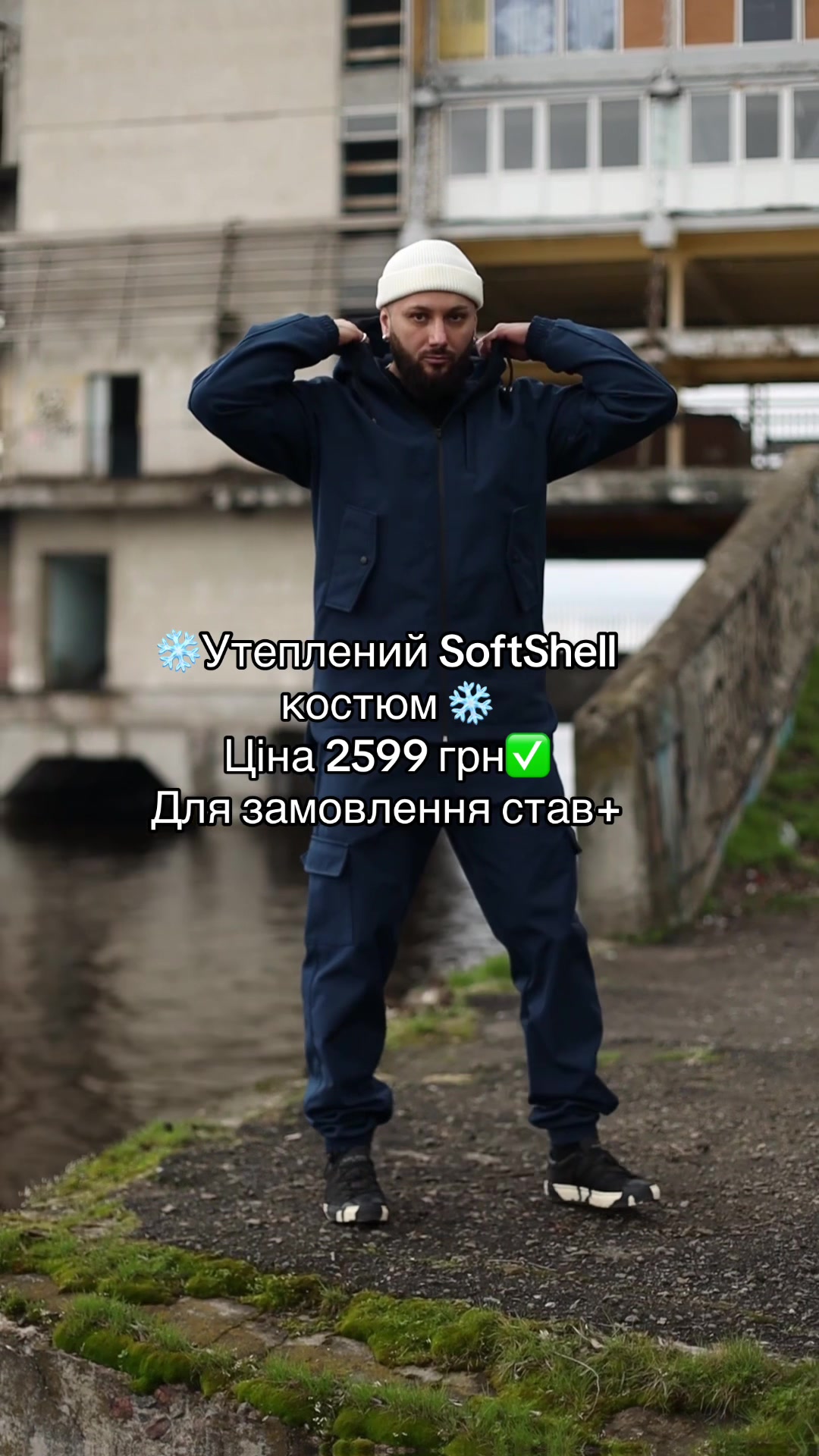 @Stylish_Young