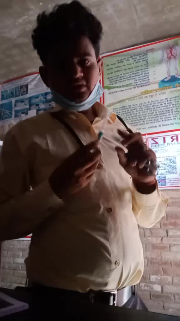 @Rahul Nayak