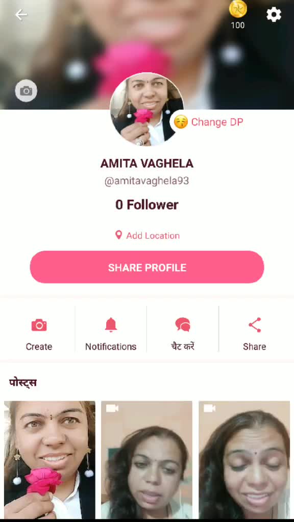 @Amita Vaghela