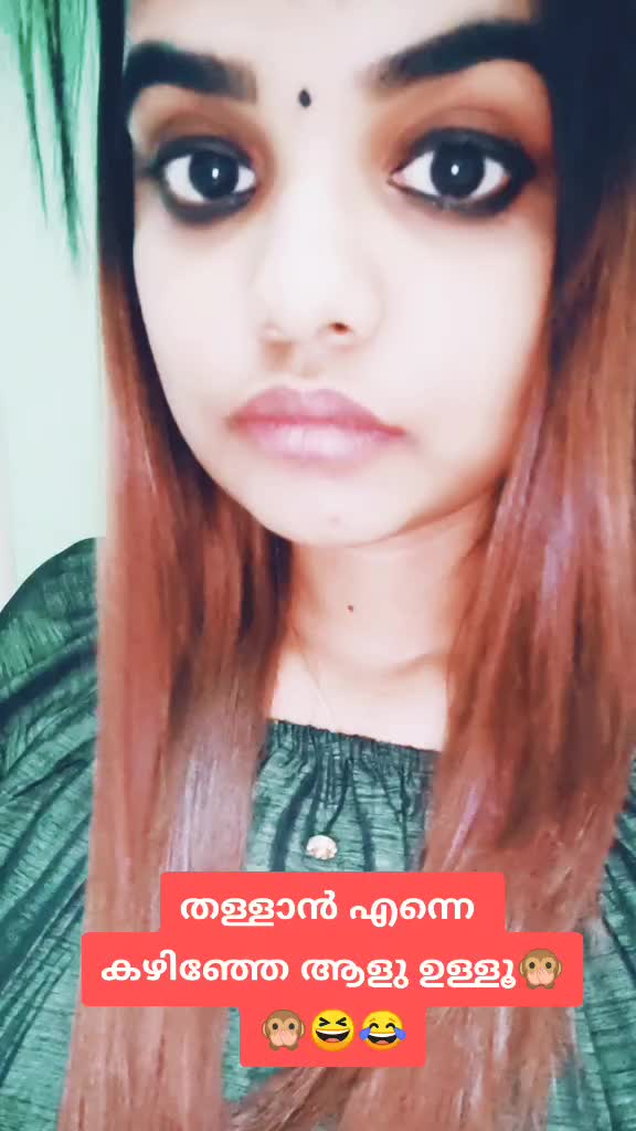 @Ammu ❤️