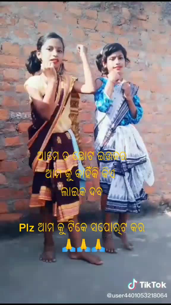 @Kumar Sujit Star555